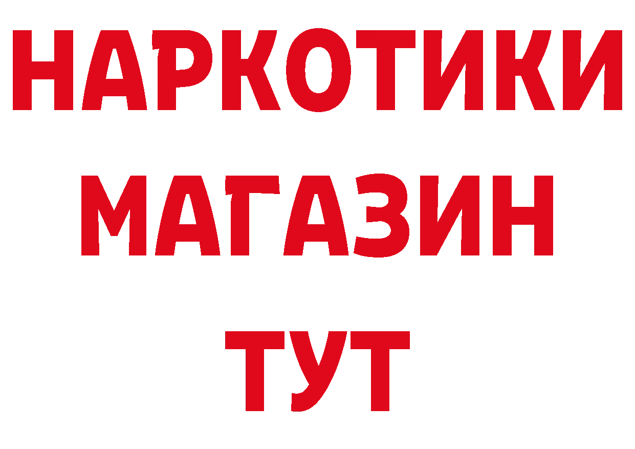 APVP СК КРИС рабочий сайт площадка гидра Луховицы